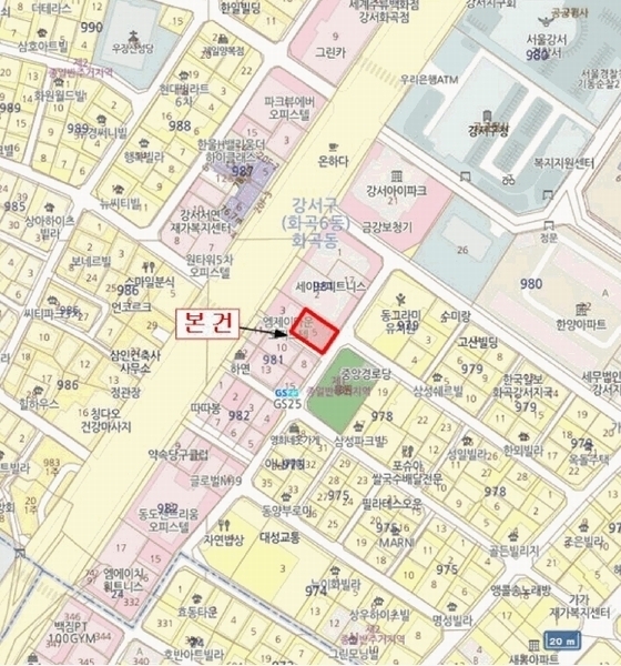 2025타경9257 서울특별시 강서구 화곡로 286-5, 넥시티 2층 204호 오피스텔[계약13평형] 경매 이미지