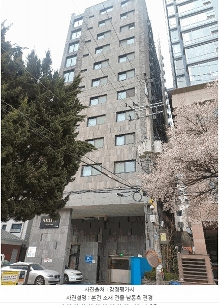2025타경9257 서울특별시 강서구 화곡로 286-5, 넥시티 2층 204호 오피스텔[계약13평형] 경매 이미지