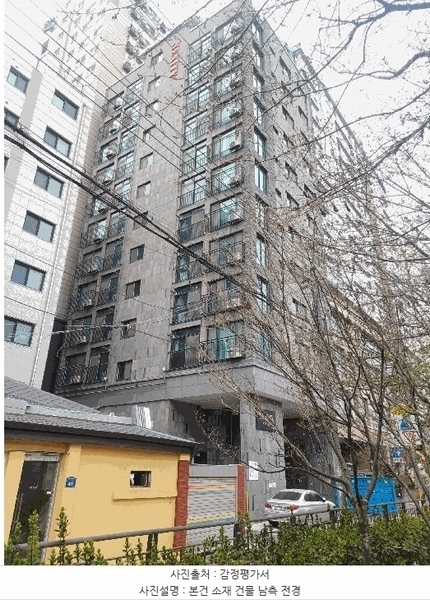 2025타경9257 서울특별시 강서구 화곡로 286-5, 넥시티 2층 204호 오피스텔[계약13평형] 경매 이미지