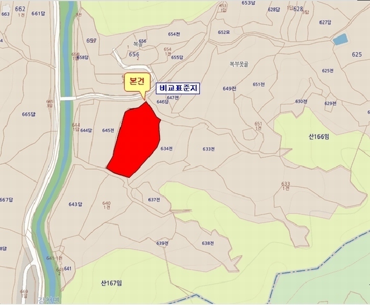 2025타경91 경상북도 예천군 감천면 포리 635 농지 경매 이미지