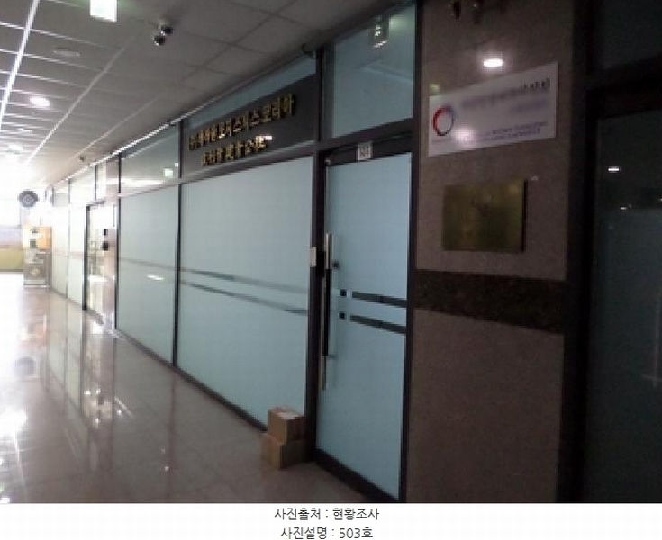 2025타경282 강원특별자치도 원주시 반곡동 1901-1 근린상가 경매 이미지
