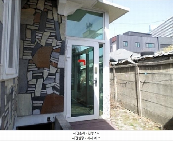 2025타경312 강원특별자치도 원주시 단구동 627-91 주택 경매 이미지