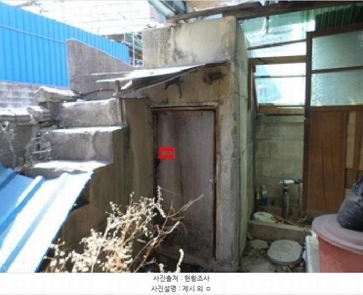 2025타경312 강원특별자치도 원주시 단구동 627-91 주택 경매 이미지