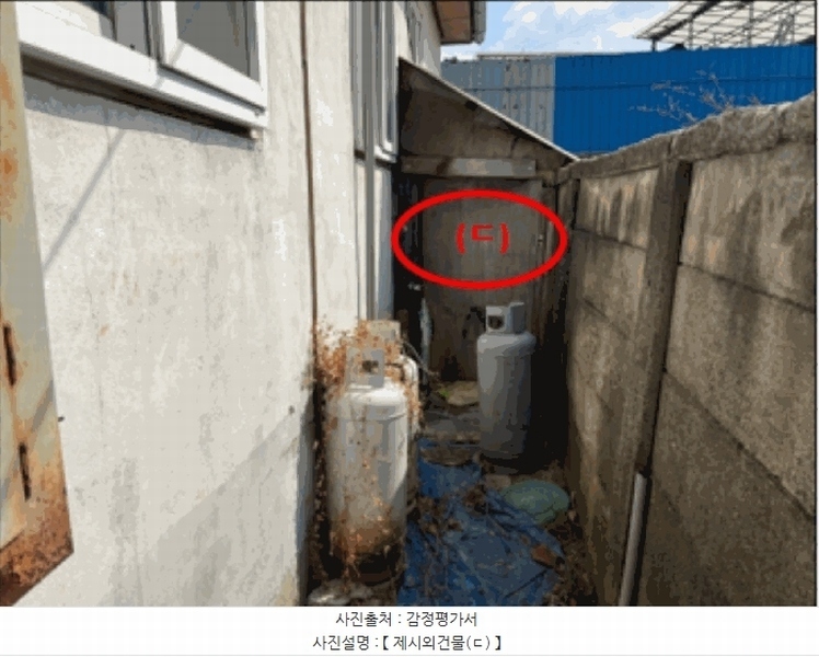 2025타경312 강원특별자치도 원주시 단구동 627-91 주택 경매 이미지