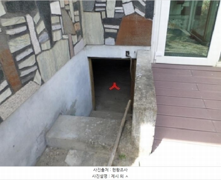 2025타경312 강원특별자치도 원주시 단구동 627-91 주택 경매 이미지