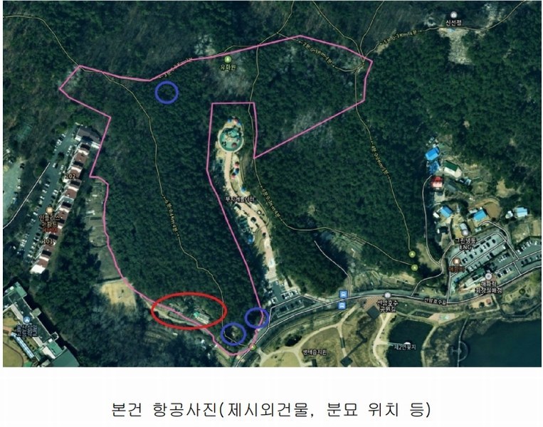 2025타경381 울산광역시 남구 선암동 산134-1 임야 경매 이미지