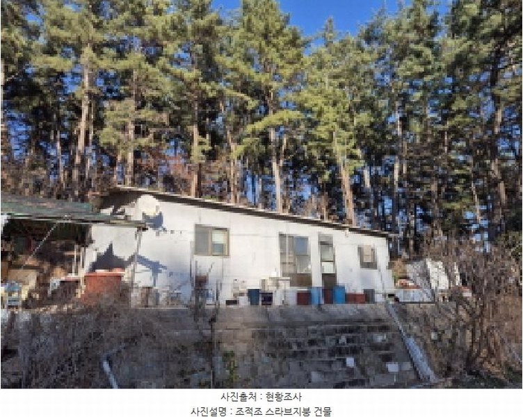 2025타경381 울산광역시 남구 선암동 산134-1 임야 경매 이미지