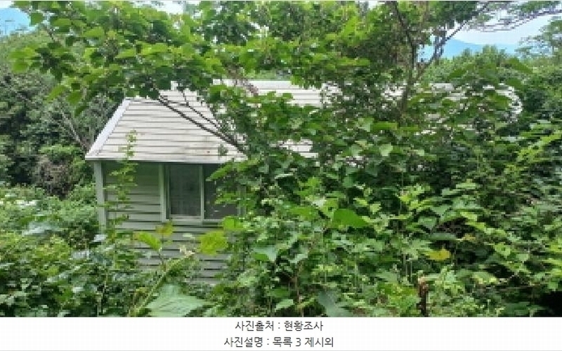 2025타경480 경상남도 거제시 남부면 갈곶리 218 임야 경매 이미지