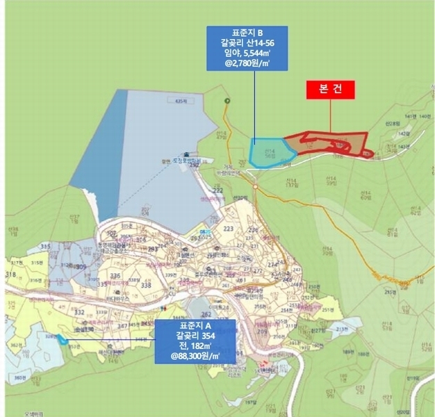 2025타경480 경상남도 거제시 남부면 갈곶리 218 임야 경매 이미지