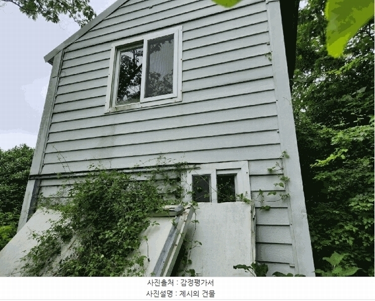 2025타경480 경상남도 거제시 남부면 갈곶리 218 임야 경매 이미지