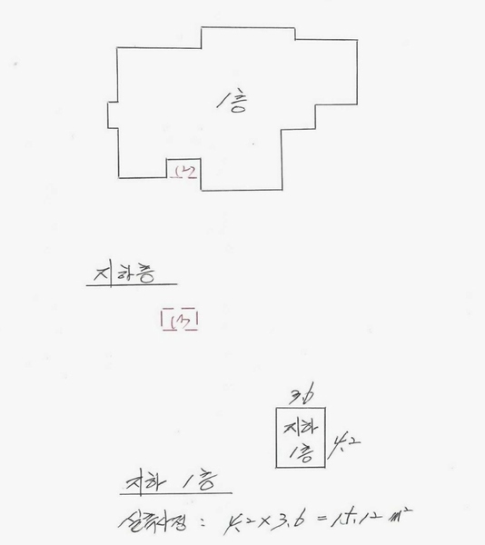 2025타경763 강원특별자치도 원주시 일산동 287-13 주택 경매 이미지
