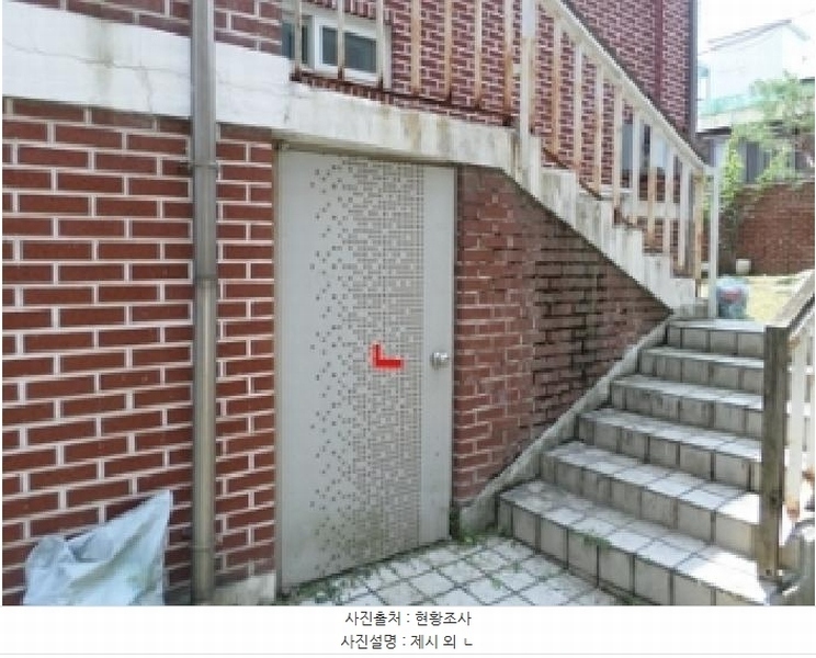 2025타경763 강원특별자치도 원주시 일산동 287-13 주택 경매 이미지