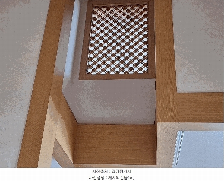 2025타경763 강원특별자치도 원주시 일산동 287-13 주택 경매 이미지
