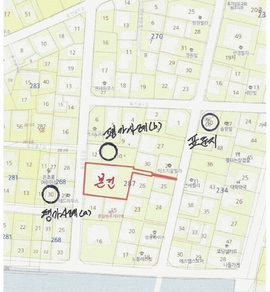 2025타경763 강원특별자치도 원주시 일산동 287-13 주택 경매 이미지
