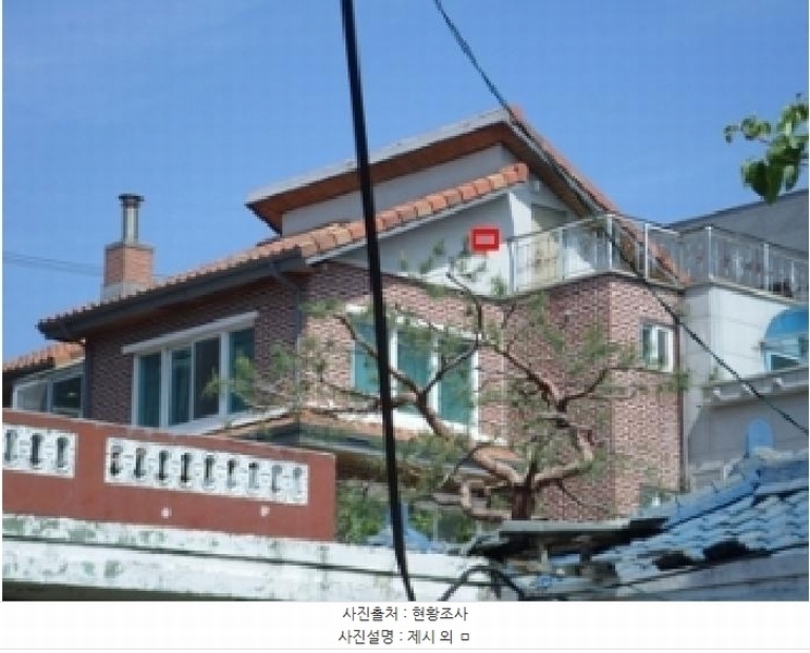 2025타경763 강원특별자치도 원주시 일산동 287-13 주택 경매 이미지