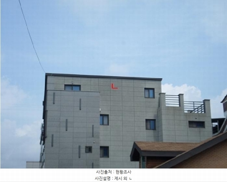 2025타경1049 강원특별자치도 원주시 문막읍 건등리 1714-9 근린주택 경매 이미지