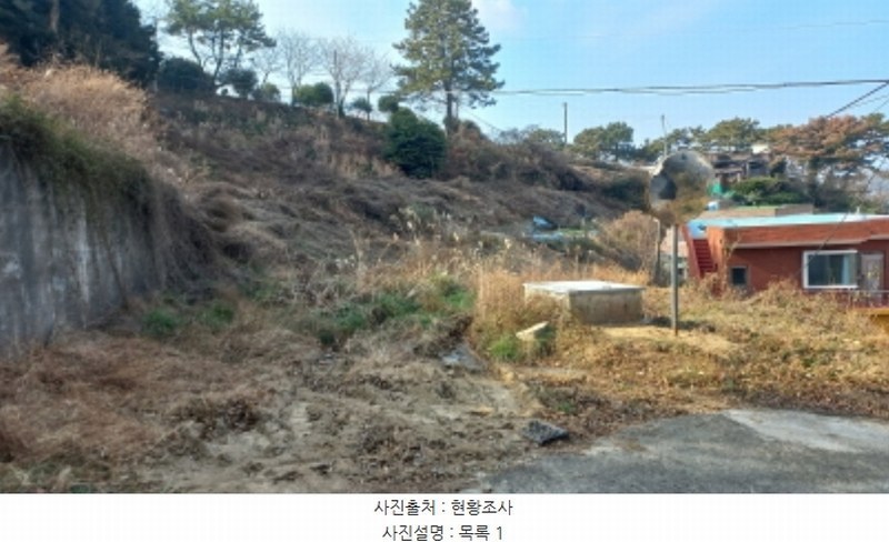 2025타경20088 경상남도 거제시 동부면 가배리 871-2 농지 경매 이미지