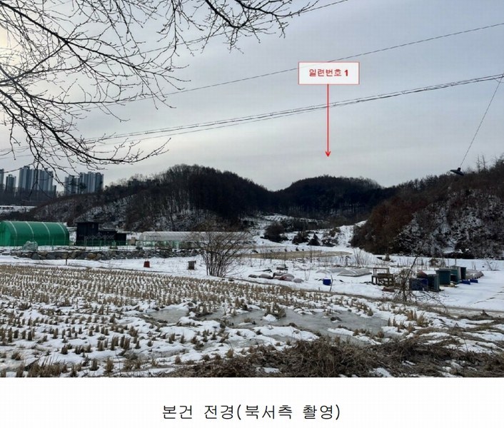 2025타경20392 강원특별자치도 원주시 지정면 월송리 453 농지 경매 이미지