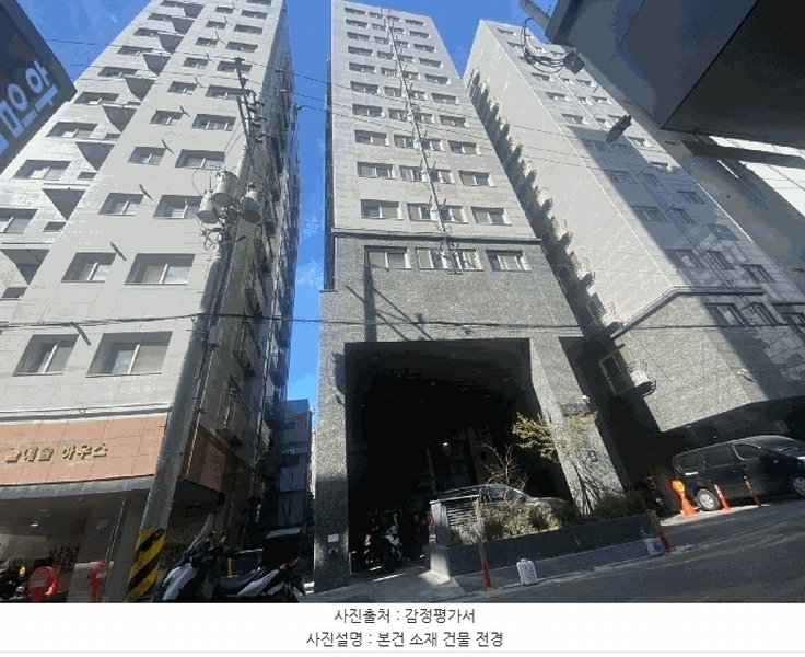2025타경9258 서울특별시 강서구 월정로20길 15, 웰타운에이 5층 503호 오피스텔 경매 이미지