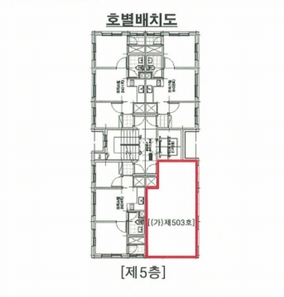 2025타경9258 서울특별시 강서구 월정로20길 15, 웰타운에이 5층 503호 오피스텔 경매 이미지