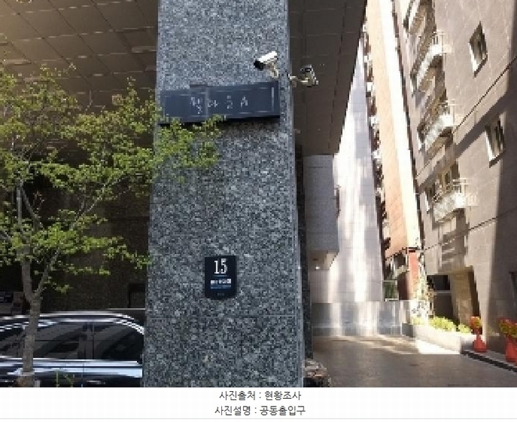 2025타경9258 서울특별시 강서구 월정로20길 15, 웰타운에이 5층 503호 오피스텔 경매 이미지