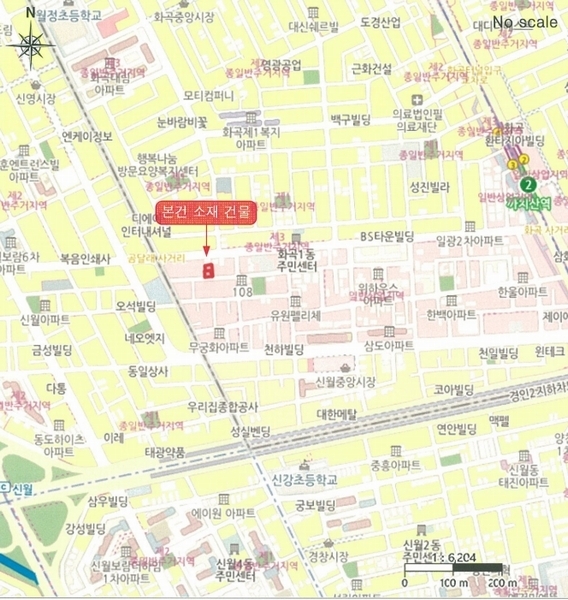 2025타경9258 서울특별시 강서구 월정로20길 15, 웰타운에이 5층 503호 오피스텔 경매 이미지
