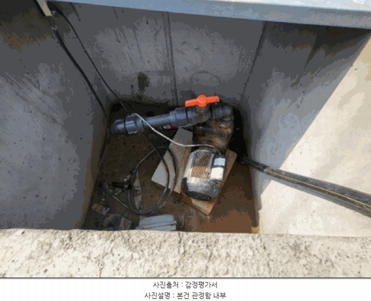 2025타경20457 강원특별자치도 횡성군 우천면 법주리 367 농지 경매 이미지
