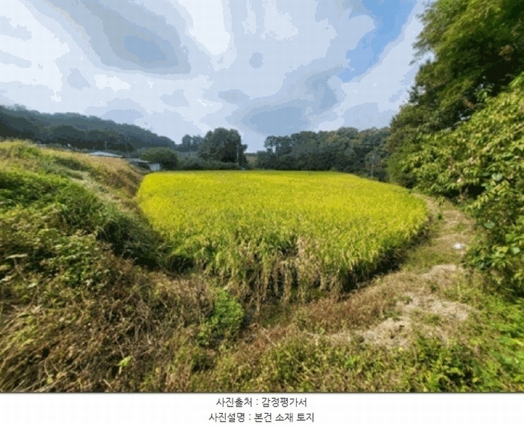 2025타경20457 강원특별자치도 횡성군 우천면 법주리 367 농지 경매 이미지