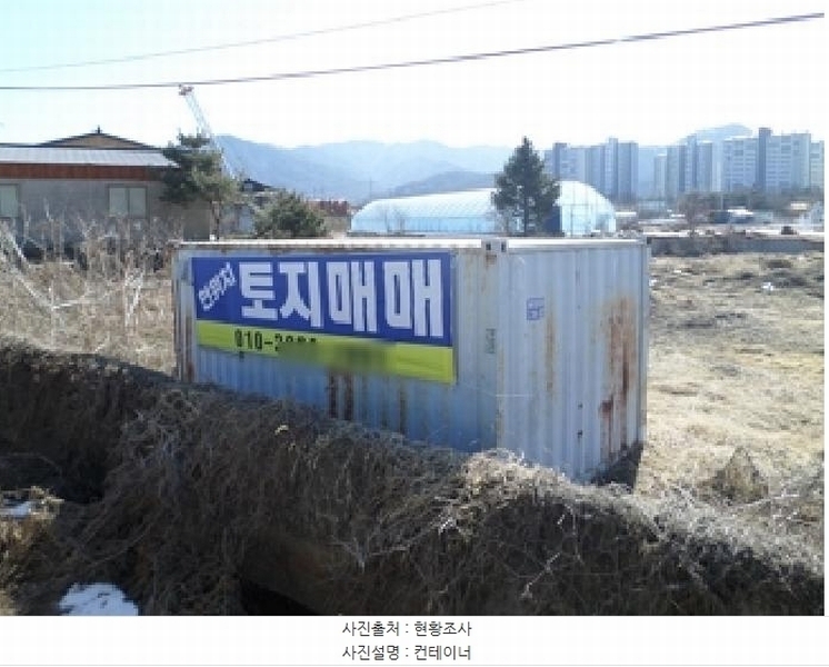2025타경20461 강원특별자치도 원주시 문막읍 건등리 369 농지 경매 이미지