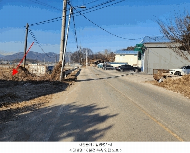 2025타경20461 강원특별자치도 원주시 문막읍 건등리 369 농지 경매 이미지