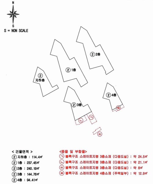 2025타경20497 경상남도 창원시 마산합포구 오동동 18-6 근린주택 경매 이미지