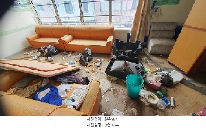 2025타경20497 경상남도 창원시 마산합포구 오동동 18-6 근린주택 경매 이미지