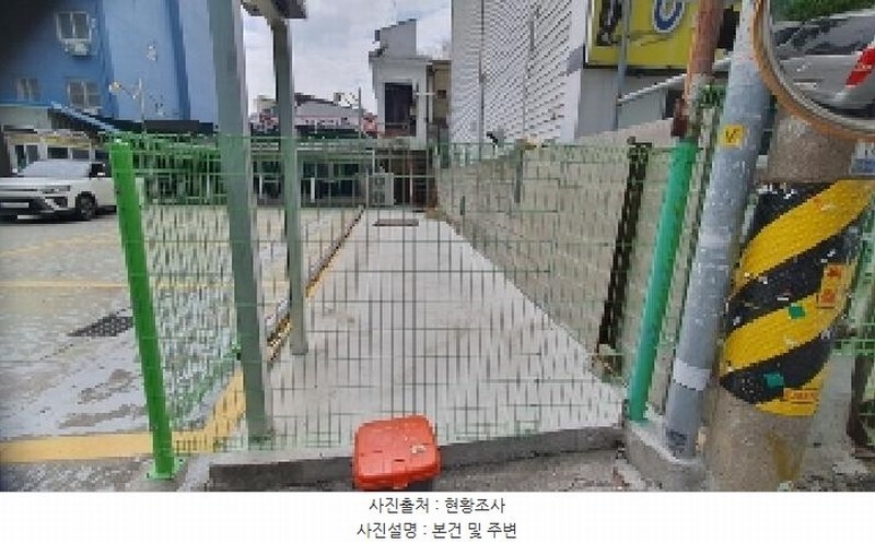 2025타경20497 경상남도 창원시 마산합포구 오동동 18-6 근린주택 경매 이미지