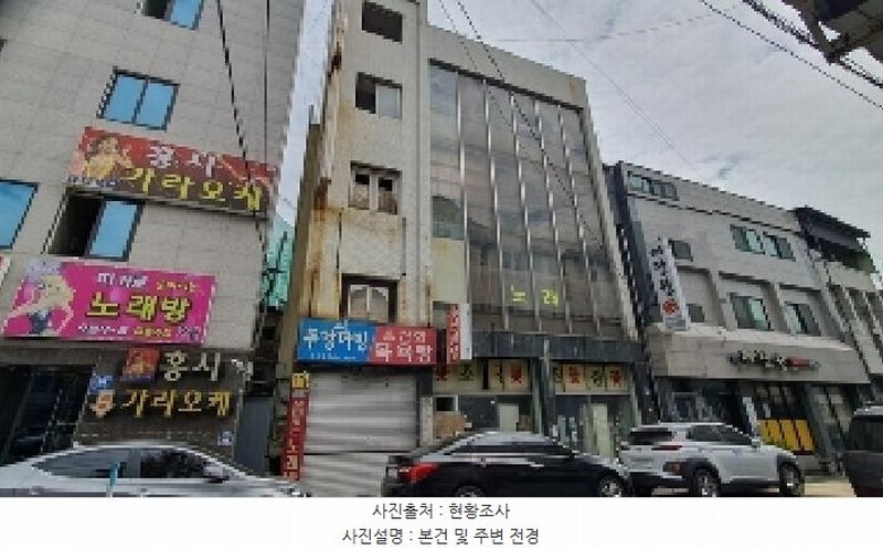2025타경20497 경상남도 창원시 마산합포구 오동동 18-6 근린주택 경매 이미지