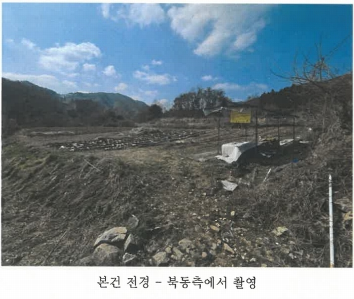 2025타경20519 강원특별자치도 원주시 문막읍 비두리 1547 농지 경매 이미지