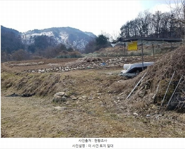2025타경20519 강원특별자치도 원주시 문막읍 비두리 1547 농지 경매 이미지