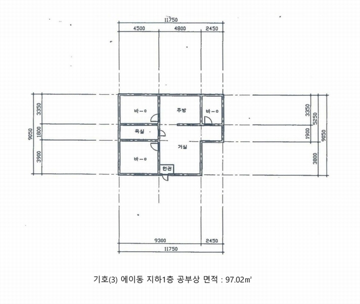 2025타경20522 강원특별자치도 원주시 지정면 신평리 905-2 주택 경매 이미지