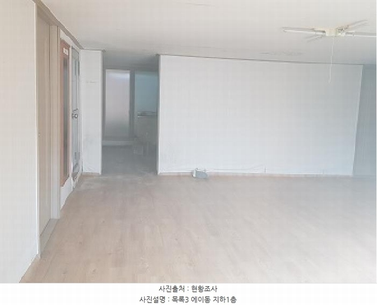 2025타경20522 강원특별자치도 원주시 지정면 신평리 905-2 주택 경매 이미지