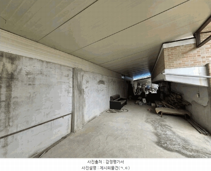 2025타경20522 강원특별자치도 원주시 지정면 신평리 905-2 주택 경매 이미지