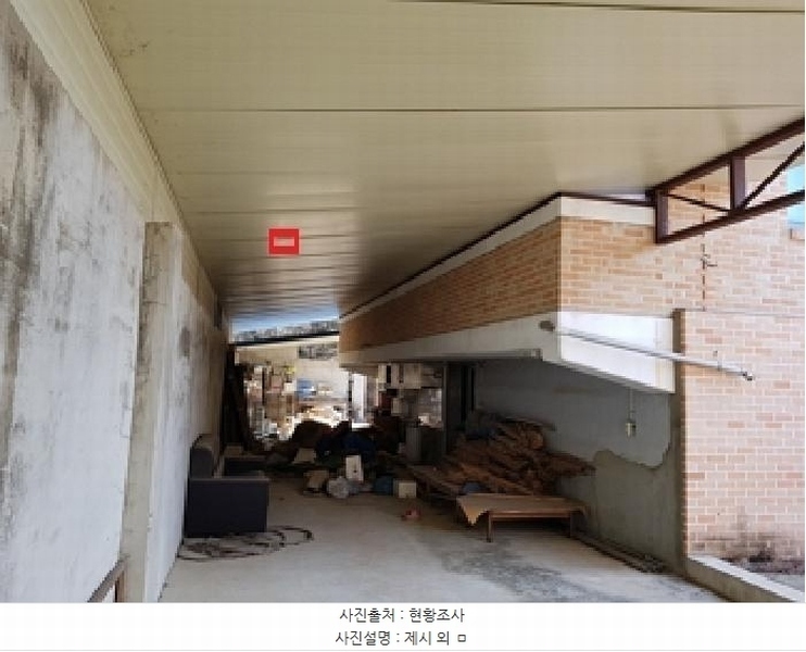 2025타경20522 강원특별자치도 원주시 지정면 신평리 905-2 주택 경매 이미지