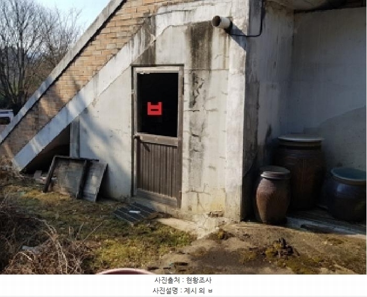 2025타경20522 강원특별자치도 원주시 지정면 신평리 905-2 주택 경매 이미지