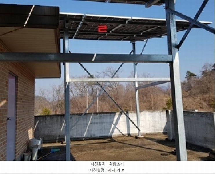 2025타경20522 강원특별자치도 원주시 지정면 신평리 905-2 주택 경매 이미지