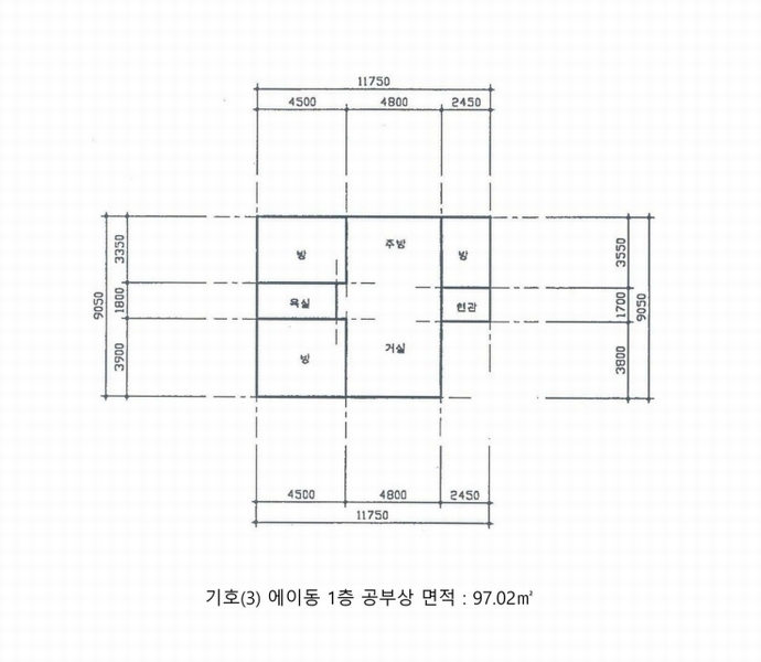 2025타경20522 강원특별자치도 원주시 지정면 신평리 905-2 주택 경매 이미지