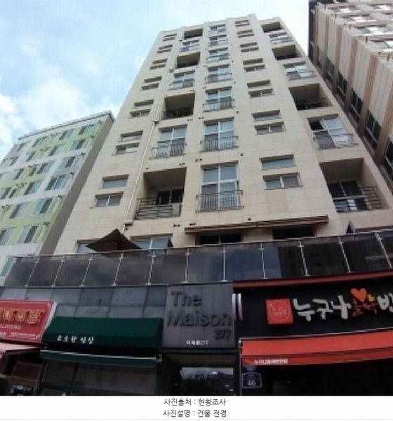 2025타경9270 서울특별시 구로구 천왕로 46, 더메종277 2층 204호 오피스텔[계약12평형] 경매 이미지