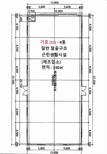2025타경20599 강원특별자치도 횡성군 횡성읍 반곡리 458-1 근린시설 경매 이미지