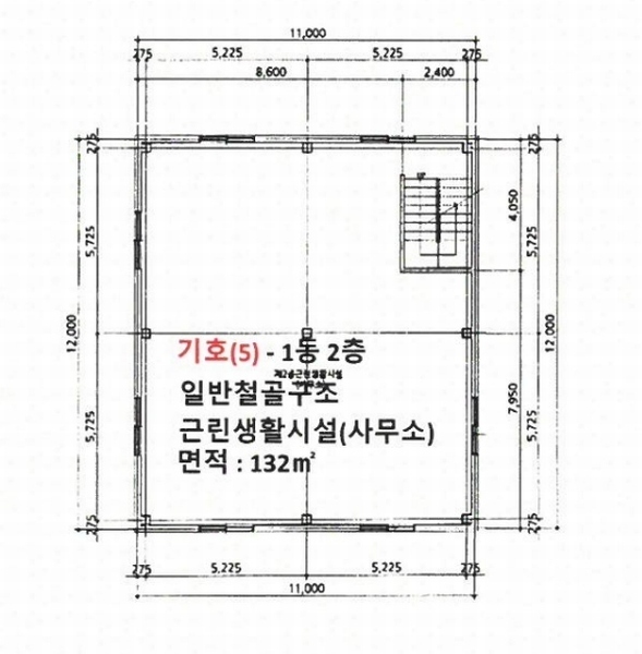 2025타경20599 강원특별자치도 횡성군 횡성읍 반곡리 458-1 근린시설 경매 이미지