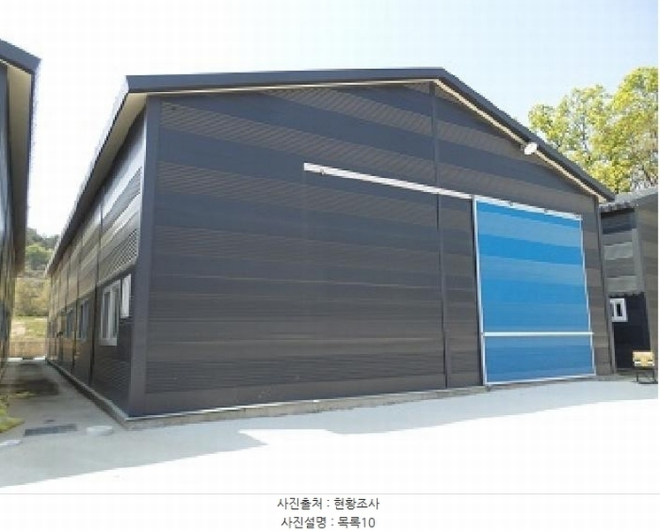 2025타경20599 강원특별자치도 횡성군 횡성읍 반곡리 458-1 근린시설 경매 이미지