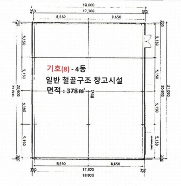 2025타경20599 강원특별자치도 횡성군 횡성읍 반곡리 458-1 근린시설 경매 이미지