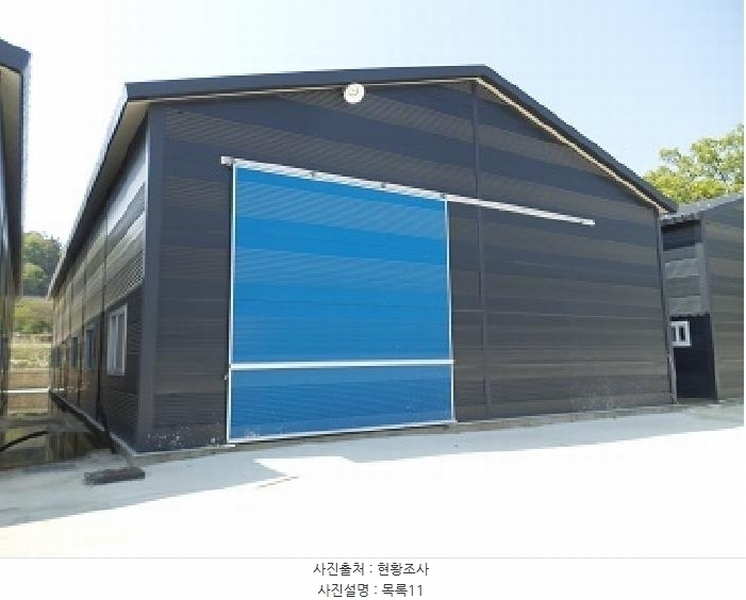 2025타경20599 강원특별자치도 횡성군 횡성읍 반곡리 458-1 근린시설 경매 이미지
