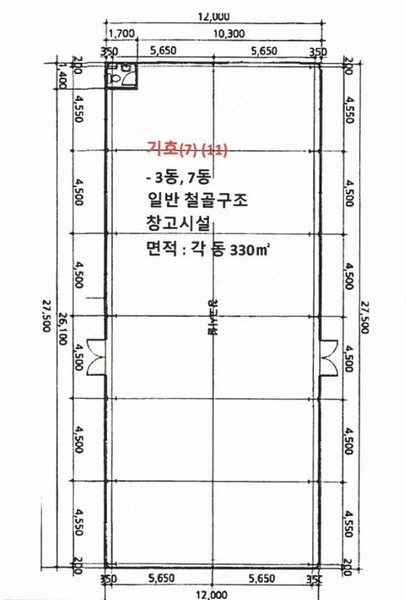 2025타경20599 강원특별자치도 횡성군 횡성읍 반곡리 458-1 근린시설 경매 이미지